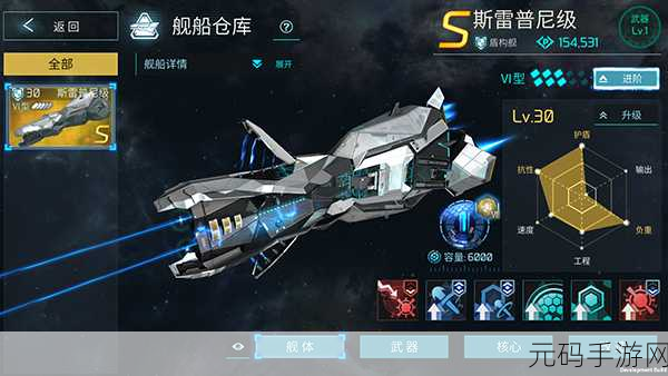 无尽守卫安卓公测震撼开启,多人竞技MOBA新纪元等你来战!