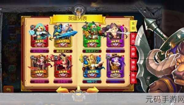 妖尾2魔导少年BT版震撼登场,重温经典,开启趣味卡牌冒险之旅