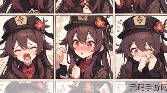 胡桃日记,萌动少女心,Menhera表情包席卷放置休闲新风尚