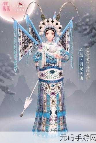 加查之星闪耀登场,破解版下载引热潮,休闲换装新体验!