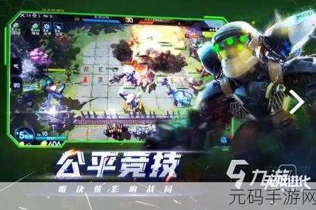 陆战风云震撼登场,全新军事战争策略手游等你来战!