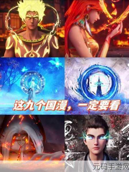 仙侠迷必追!仙侠第一放置安卓版震撼上线,修仙玄幻新纪元开启