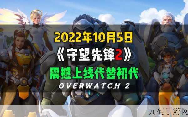 全能斗士震撼归来!无敌版下载开启,畅享回合制闯关新纪元