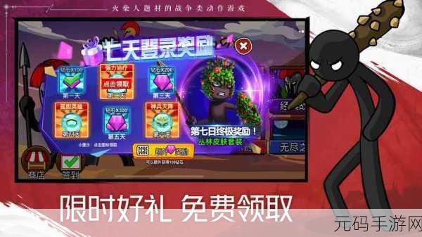 卡通战争破解版惊现999999金币福利,策略经营新热潮席卷全网