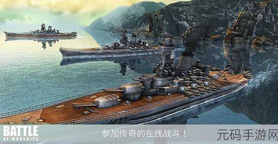 重温经典,策略无限 ——我叫MT2满V无限符石版震撼来袭!