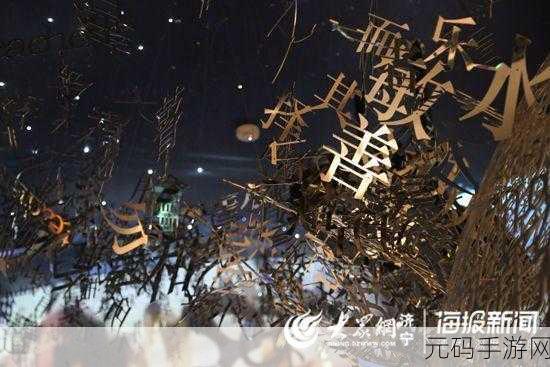穿越时空的日系幻想，时空之旅中文版震撼登场