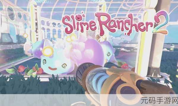 创意休闲新体验，Satisfying Slime游戏带你领略史莱姆的奇妙世界