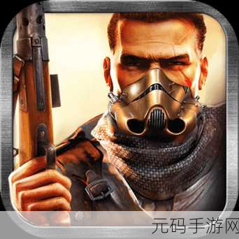 丛林法则大逃杀震撼更新，第一人称生存射击新体验等你来战！