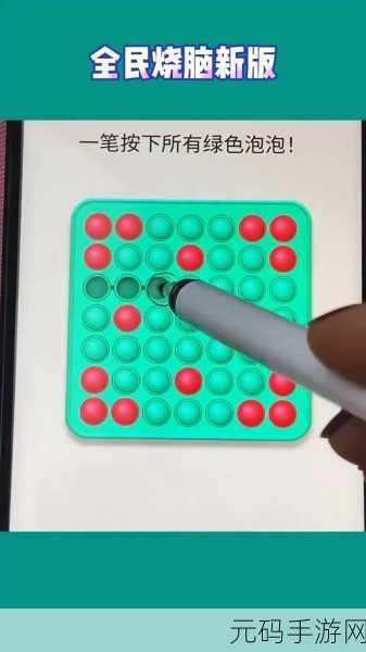 解压新选择!下载榨汁高手,畅享休闲小游戏乐趣
