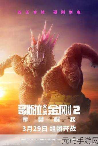 疯狂客运城震撼登场，打造你的梦幻交通帝国，官方版本现已开放下载！