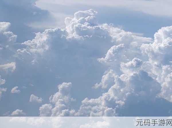 清新之旅，治愈心灵，天空之旅带你翱翔梦幻云端