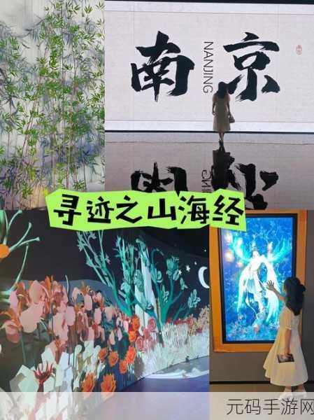 探秘山海经，回合制卡牌新纪元，顽石英雄震撼登场！