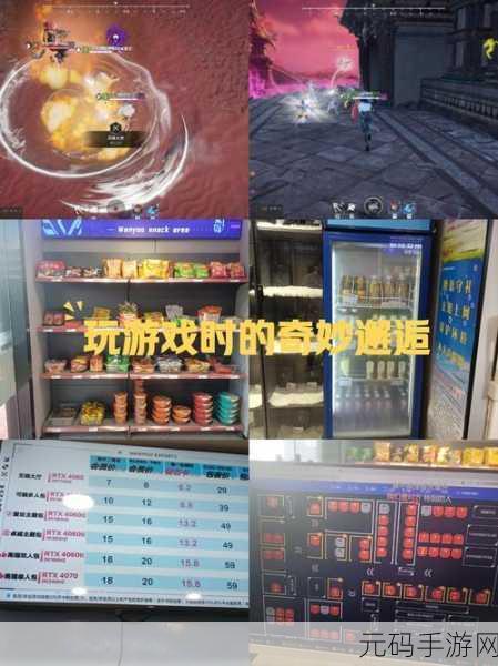 奇妙坠落新体验,安卓玩家迎来趣味躲避游戏盛宴