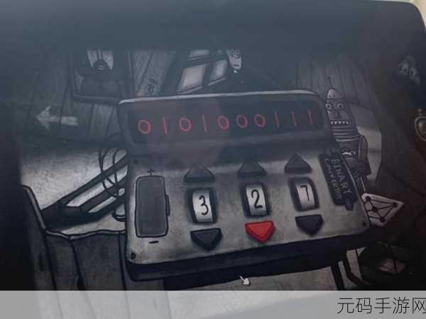 墨菲斯托的秘境挑战,黑白地牢解谜之旅正式启程