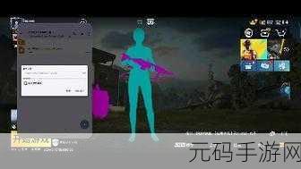 地铁逃生新纪元，小言魔改OBB掀起枪战射击狂潮