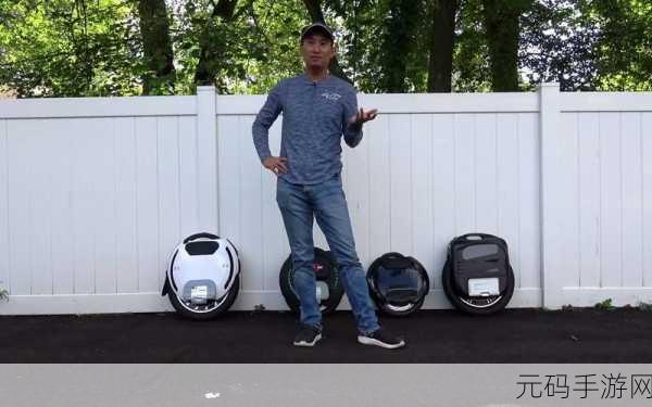 独轮车上的奇妙冒险，Short Ride游戏引领休闲闯关新风潮