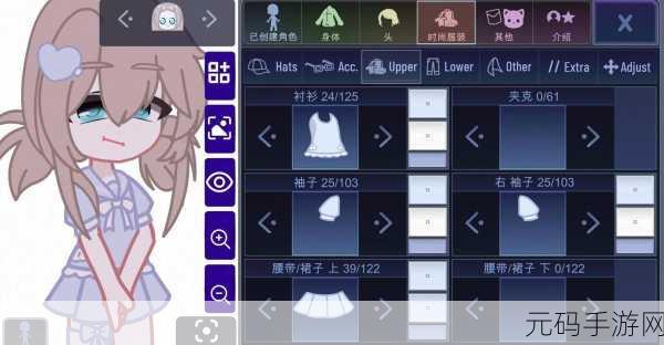 全新加查世界等你探索,加查Yune模拟游戏火爆上线