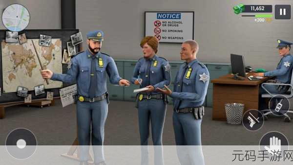 警界新纪元，警察模拟器3D无限金币版震撼登场，体验极致逼真的动作射击之旅