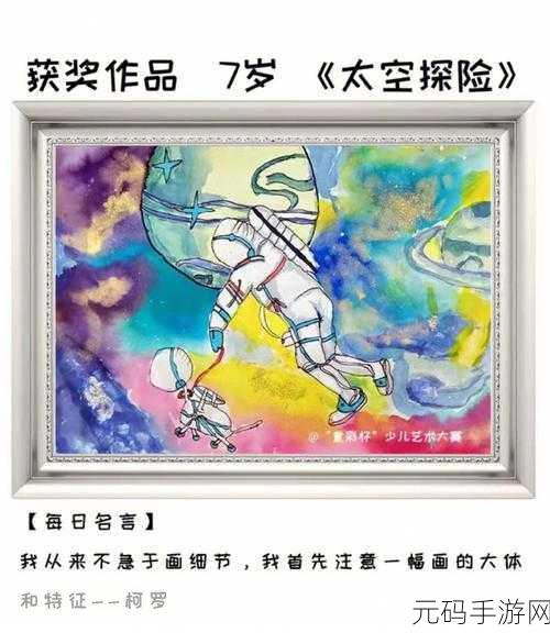 太空探险新纪元,BHB生物危害机器人中文版震撼登场