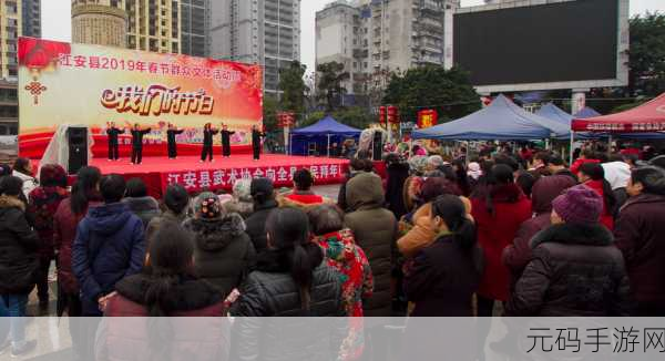 舞动潮流新纪元,传统街舞斗舞男女对战游戏燃爆上线,装扮斗舞乐趣无穷!
