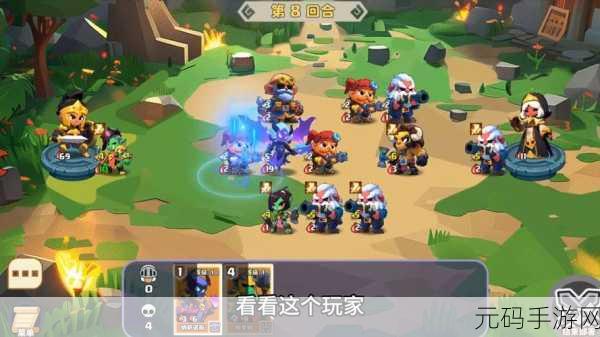 我的帝国自走棋,探索魔幻策略新纪元,预约下载现已开启