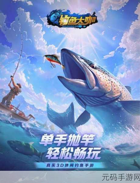 萌力全开,乐享养成新纪元,开心萌宠手游等你来探索!
