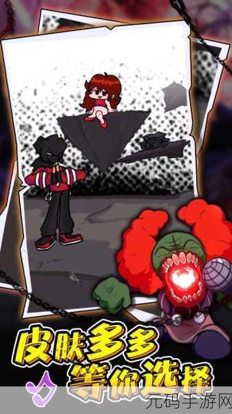割绳子魔法,绝美画风与趣味挑战的完美碰撞,即刻下载体验!