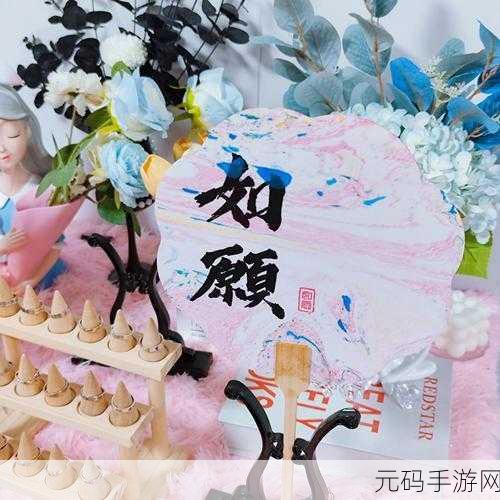创意无限,指尖上的魔法,蓬松软泥粘液中文版正式上线,DIY乐趣等你来探索