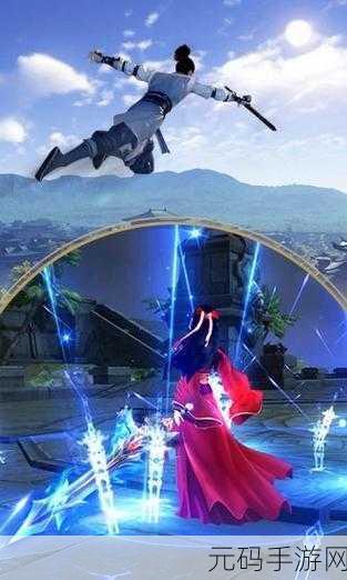 九天剑尊震撼登场,安卓玩家迎来正版仙侠修仙角色扮演盛宴