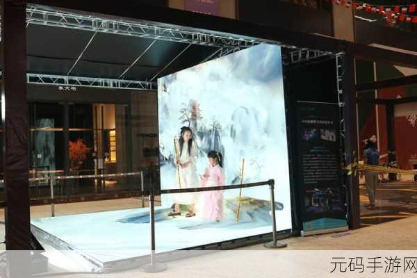 仙魔变震撼登场,沉浸式仙侠世界等你来战,即刻下载体验极致刺激!