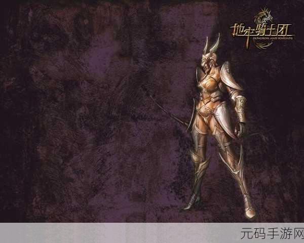 骑士救援,地牢深处的英勇冒险,动作闯关新体验等你来战!
