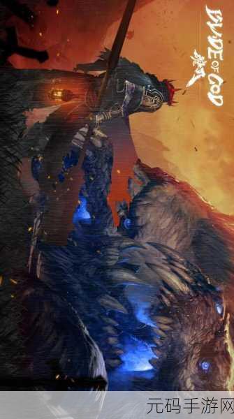 巨龙城堡震撼登场，北欧神话背景下的3D格斗新体验