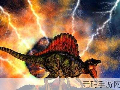 像素风潮再掀波澜,恐龙逃亡2世界末日安卓版震撼来袭!