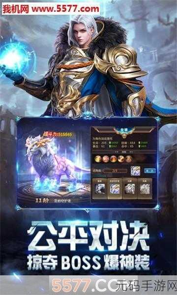 交友新纪元，文字模拟游戏掀起社交风暴，交100好友挑战等你来战！