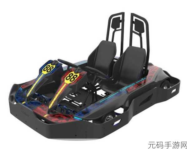 Go Karts震撼上新!趣味休闲闯关,挑战你的速度与智慧