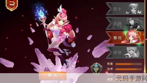 黑白世界里的财富传奇，天天赚钱安卓版震撼登场