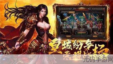 梦幻魔法屋2024版璀璨登场,打造你的奇幻经营传奇