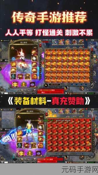 梦幻魔法屋2024版璀璨登场,打造你的奇幻经营传奇