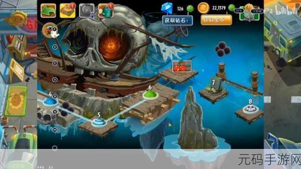 PVZ2国际版破解版11.9.1震撼来袭,重温经典塔防传奇