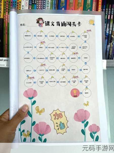 清新极简新风尚,落落下方带你领略消除闯关新乐趣