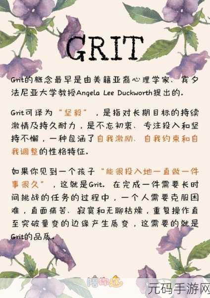 Smashy Block风靡全网,敏捷休闲新宠儿等你来挑战!