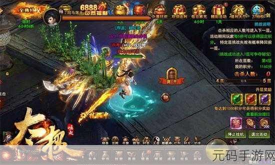 星际征途,由你主宰,银河掌控策略模拟游戏震撼登场