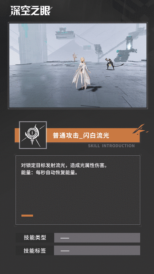 深空之眼，黎幻赫拉抽取价值深度剖析
