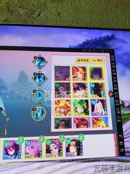 狐妖小红娘手游，律笺文全方位剖析与制胜秘籍