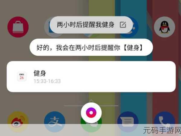 清新休闲新体验，搭梯子的猫Ladder Cat游戏下载热潮来袭