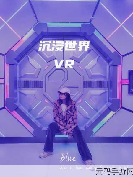 探秘奇幻世界，摆渡人生游戏下载——沉浸式角色扮演新体验