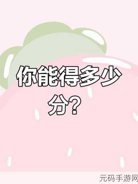 智商挑战新高度！给我整不会了免广告版烧脑解谜来袭
