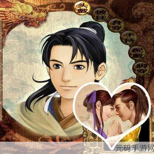 仙剑Q传震撼登场,重温经典,卡牌养成新纪元