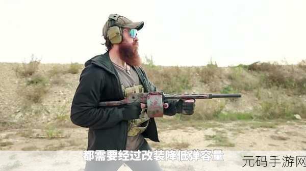 真实枪械2震撼登场,全枪械解锁,尽享极致射击快感!