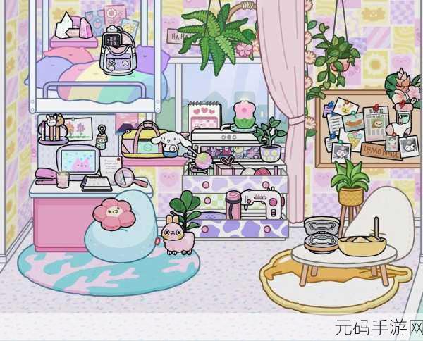 托卡世界新潮流，运动风家具上线，打造你的活力小屋！